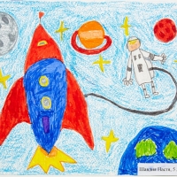 Детский рисунок космоса
