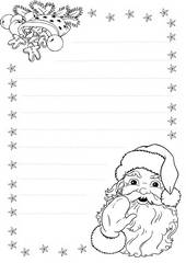 Раскраски Письмо Деду Морозу - распечатать бесплатно