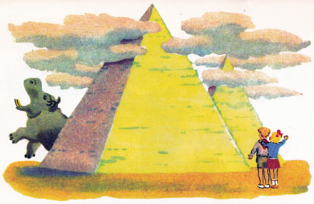 Бегемот бежит за пирамидами