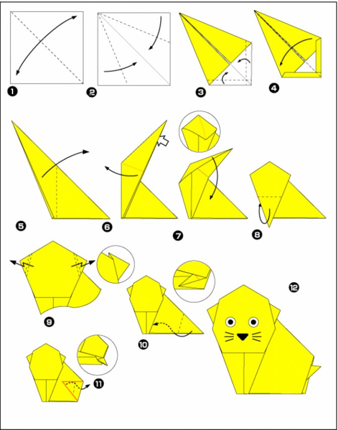 Оригами для детей 4-5 лет