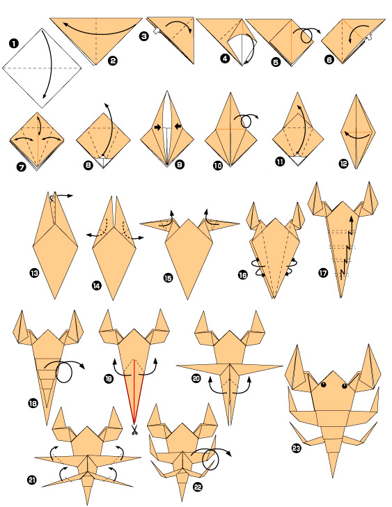 Оригами скорпион