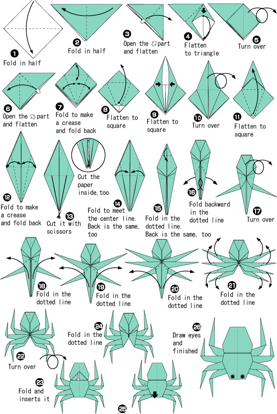 Оригами паук