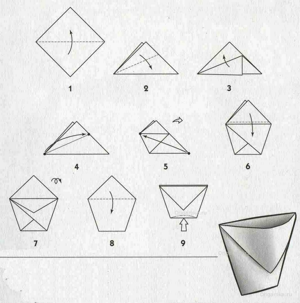 Оригами стаканчик