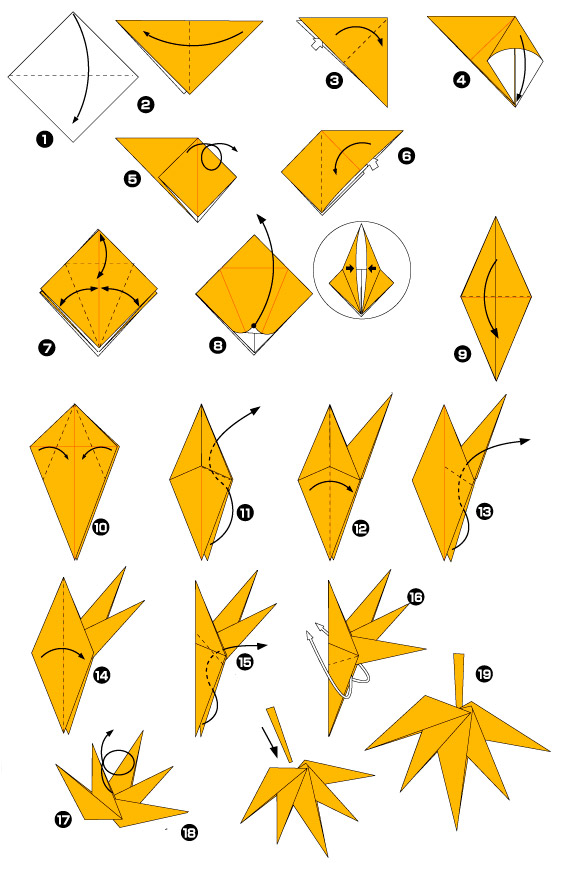 Оригами листьев