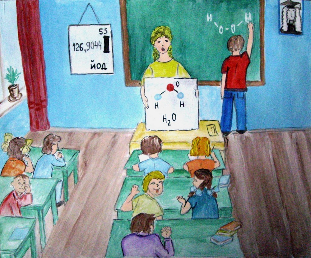 Детский рисунок класса