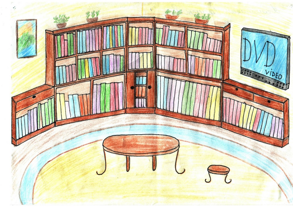 Рисунок детской библиотеки